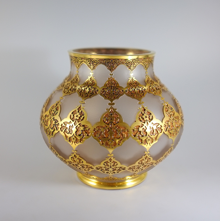 Kleine Halkar Vase