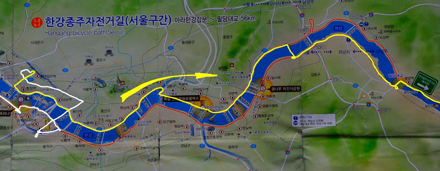 Tag 272: Seoul - Dangnam (Teil 1)