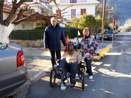 GR: Kamena Vourla
