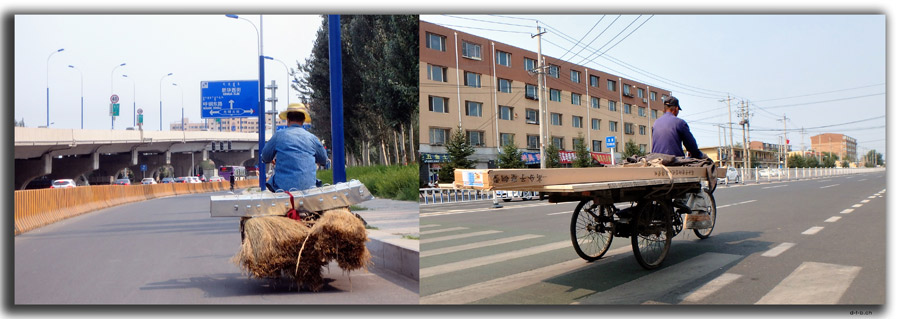 CN0271.Hohhot.Transport