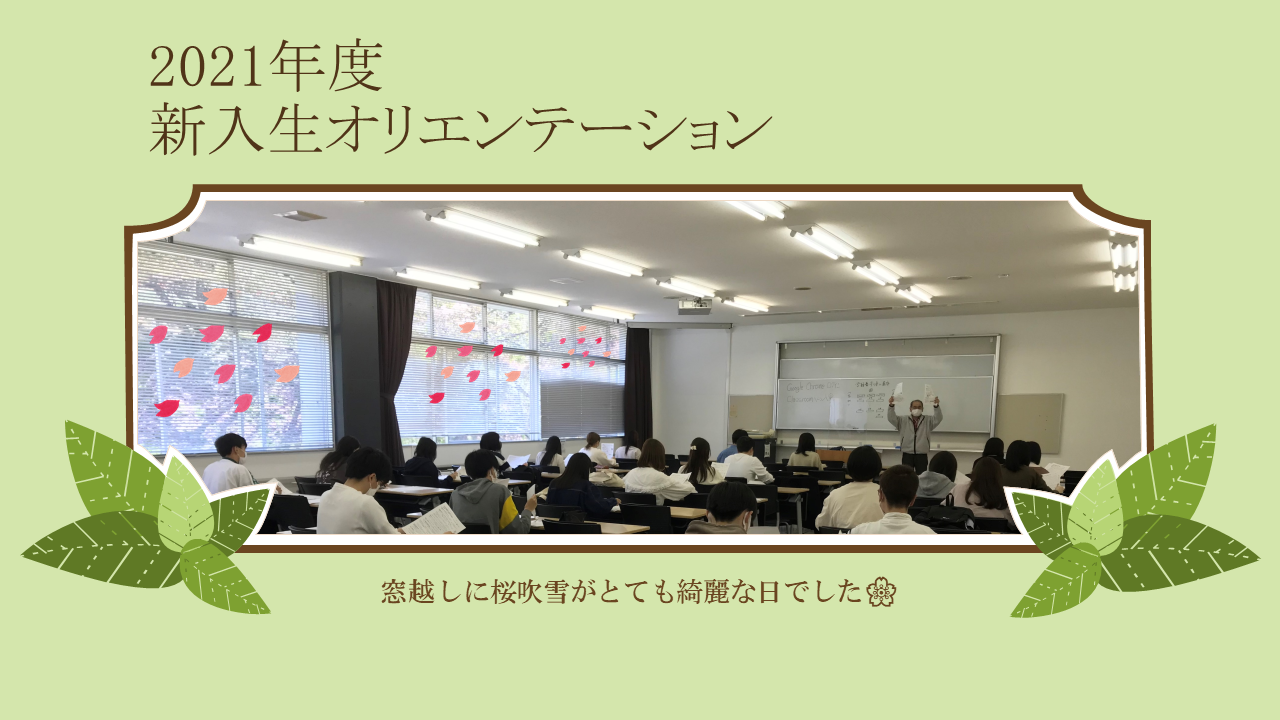 言語聴覚療法学科のホームページへようこそ Hdu Sts Jimdo Page 言語聴覚療法学科のホームページへようこそ Hdu Sts Jimdo Page