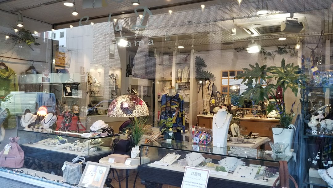 shop