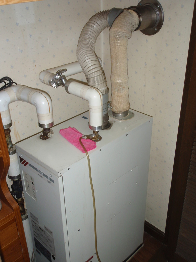 TOTO 石油給湯器 【公式通販】