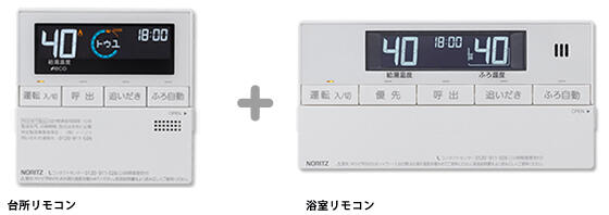 RC-J124マルチリモコン（Ｔ）