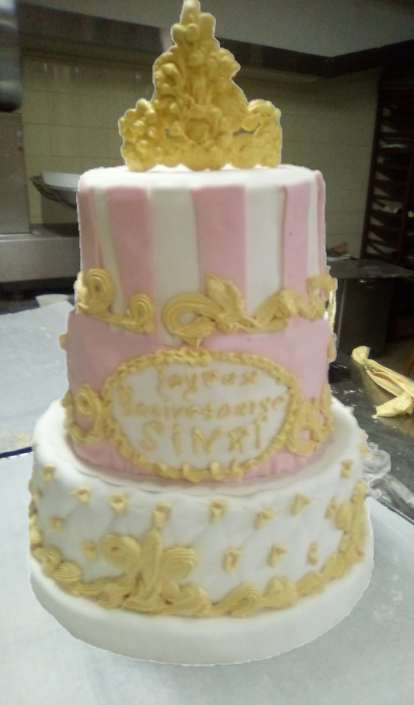Les Pieces Montees La Boite A Gateaux Evian
