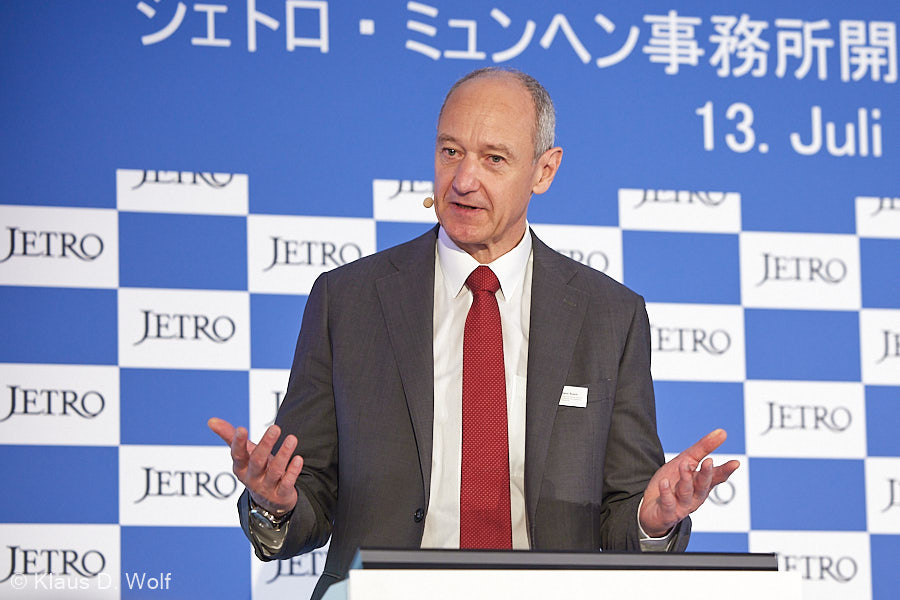 Bildjournalist München, Siemens Vorstandsvorsitzender Busch auf einem Seminar der Japanischen Außenhandelsorganisation im Hotel Vier Jahreszeiten