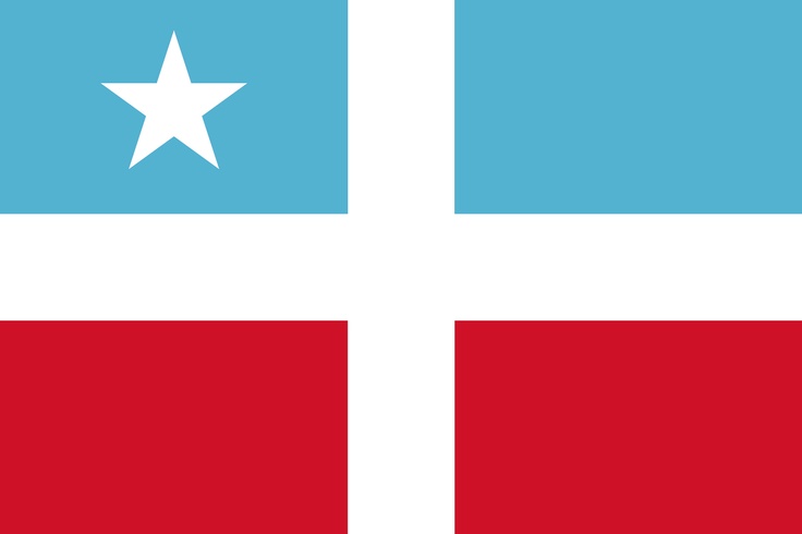Bandera De Lares BanderasBoricuas El Hogar De Las Banderas De bandera-de-lares-banderasboricuas-el-hogar-de-las-banderas-de