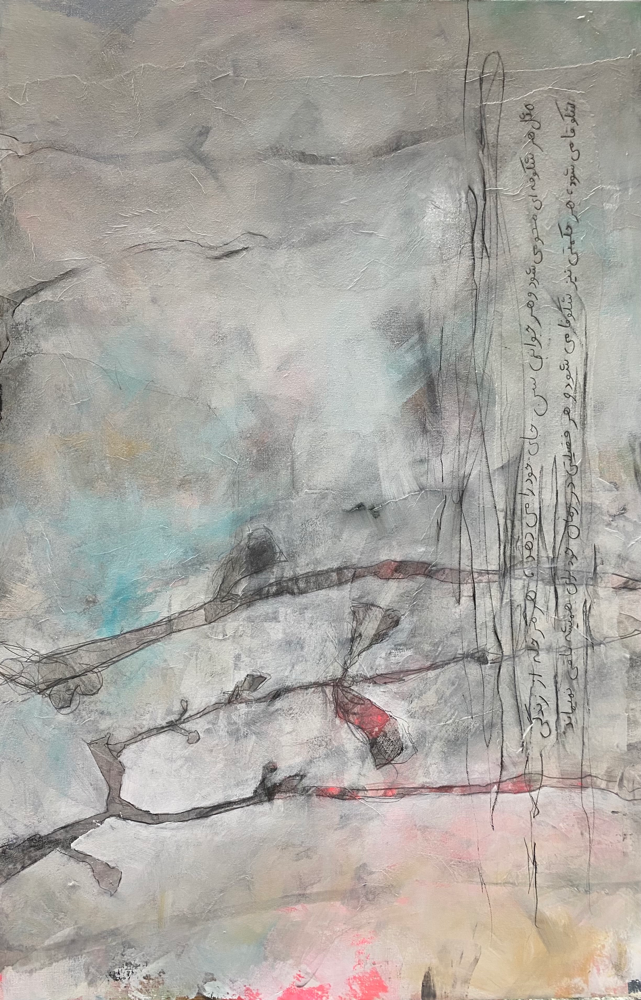 Stufen Mixed Media auf Leinwand 90 x 110 cm