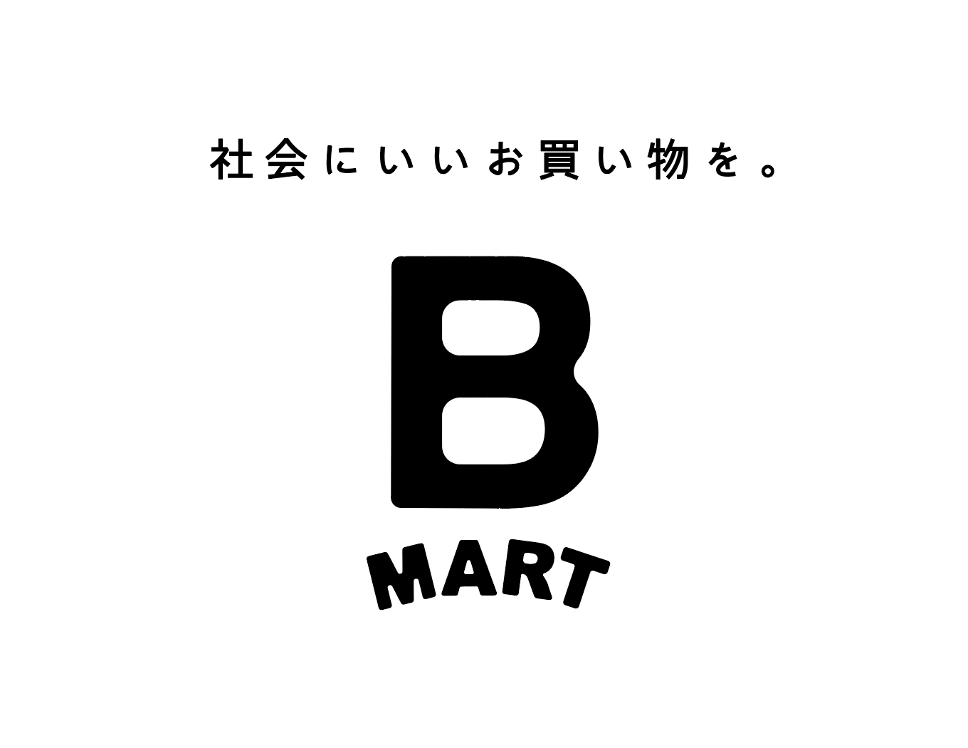 BMART eachgodo ページ！
