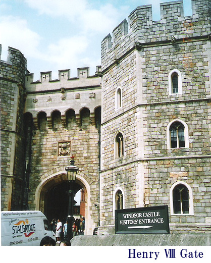 Windsor 城 - イギリス古城散歩 Windsor 城 - イギリス古城散歩