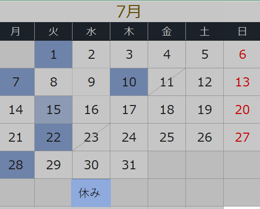 【リピーター多数】最強の印結び　霊視占い 霊力継承三代目“神業的中”現実視暴く凄霊視◇蛇神の巫女 七神徳