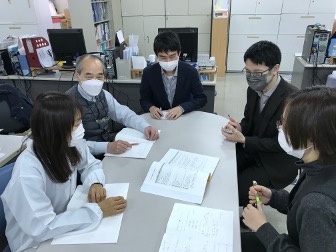 研究イメージ