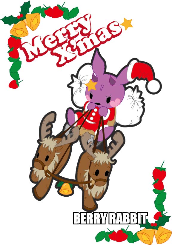 クリスマスカード