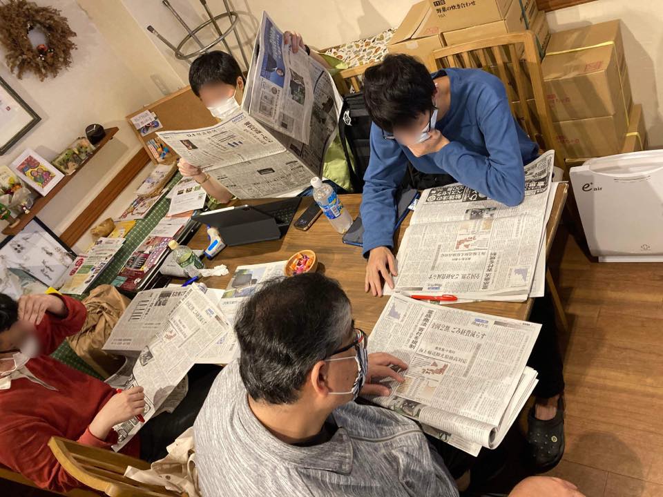 こども食堂で「日経新聞の勉強会」を開催しました。