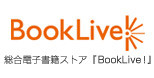 BooKLive