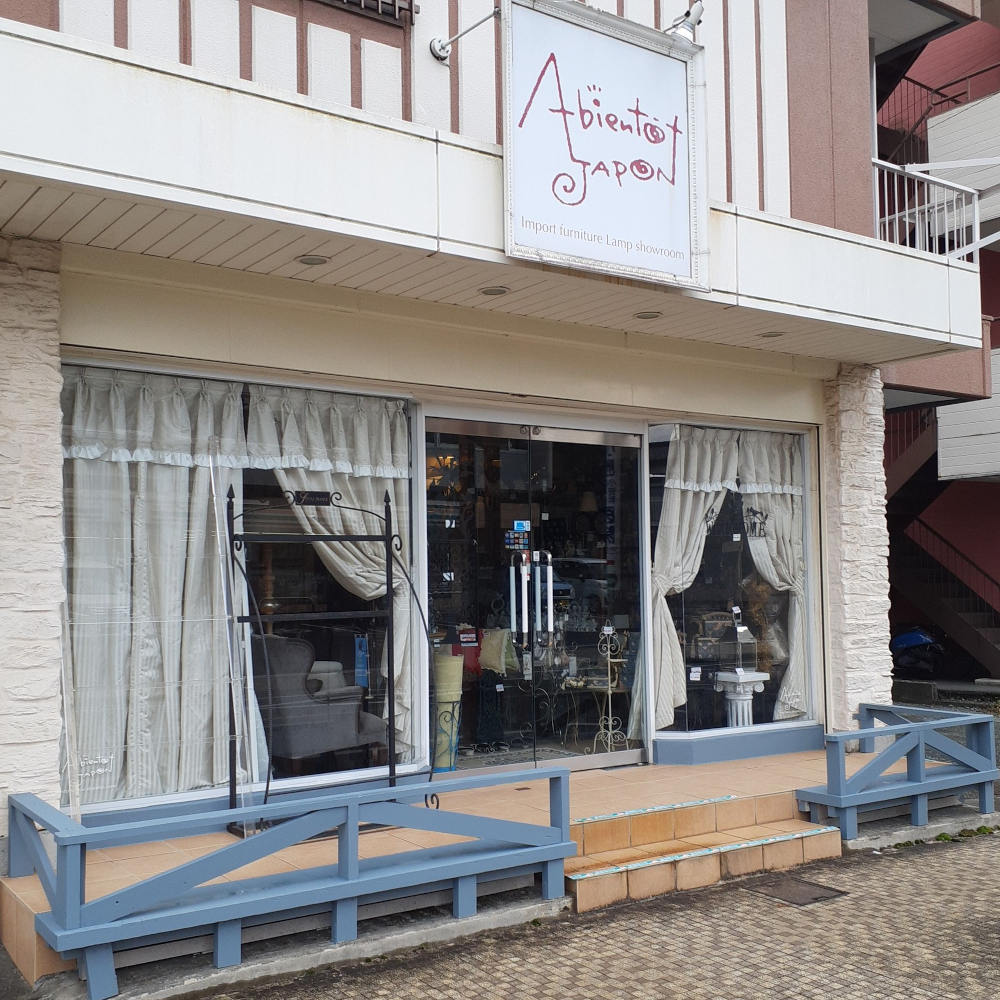 熊本にある唯一のフランスインテリアショップ