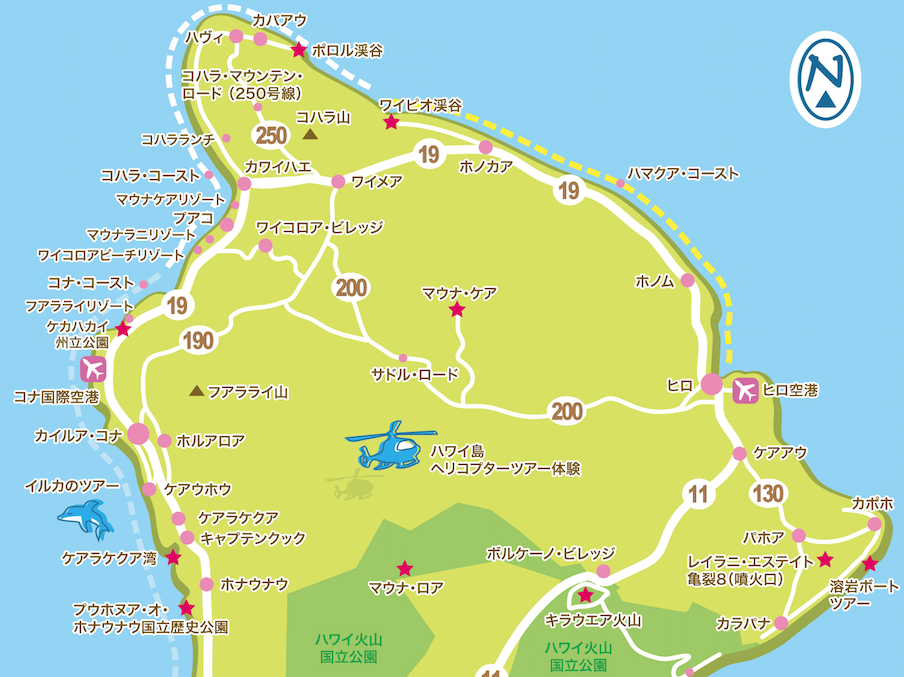 イプヘケです。 ハワイの島々の地図が描かれた楽器 330px-Hula_Ipu_Heke_2002.jpg