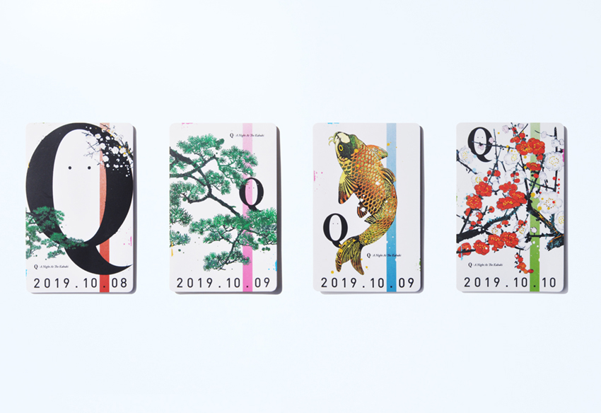 ILLUSTRATION - 1687597881 ページ！