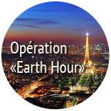 earth hour