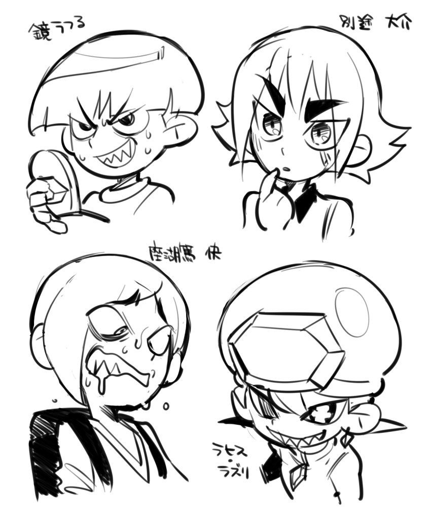 Other1
