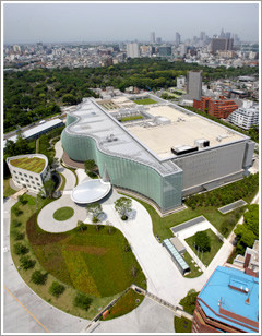 National Art Center Bird's-eye View  (Wikipedia)