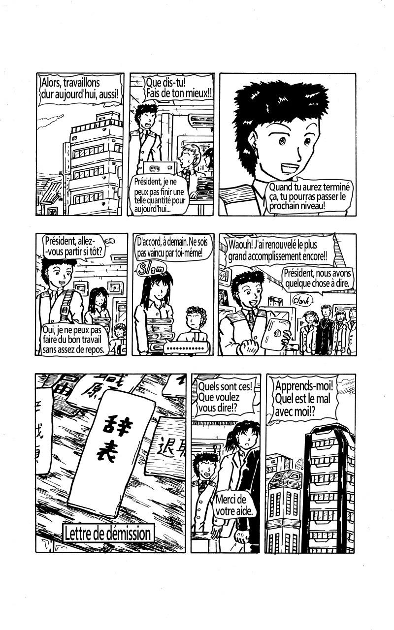 Manga original en 1 page(Français)  "Un président à la conscience élevée"