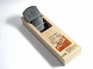 六兵衛 山谷製作所 兆（きざし） - rokube-tool