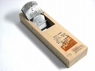 重房作　木屋　270墨流し　錆落とし有り 重房作木屋270墨流し錆落とし有り