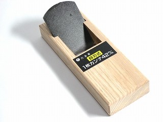六兵衛 山谷製作所 替刃式1枚刃カンナ - rokube-tool
