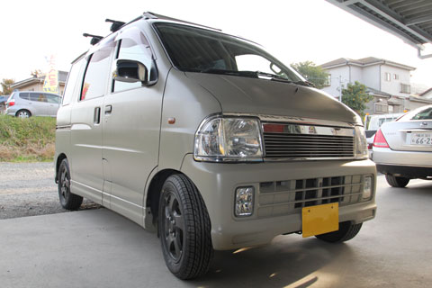 自動車修理の有限会社すゞき塗装所 オートクラフト スズキ 有限会社すゞき塗装所 オートクラフト スズキ