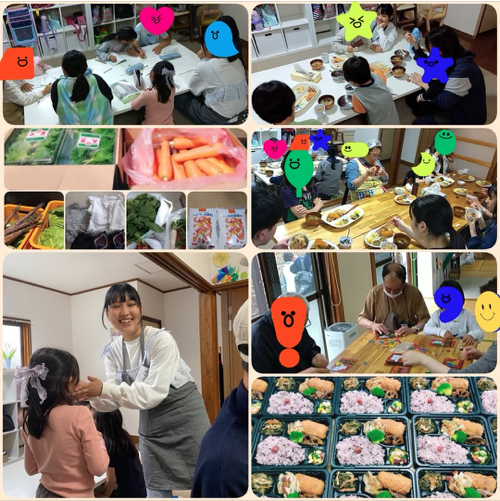 おりざの食卓