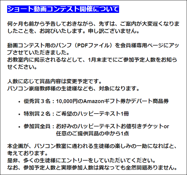 高額売筋】 なおぷ様専用ページ ienomat.com.br