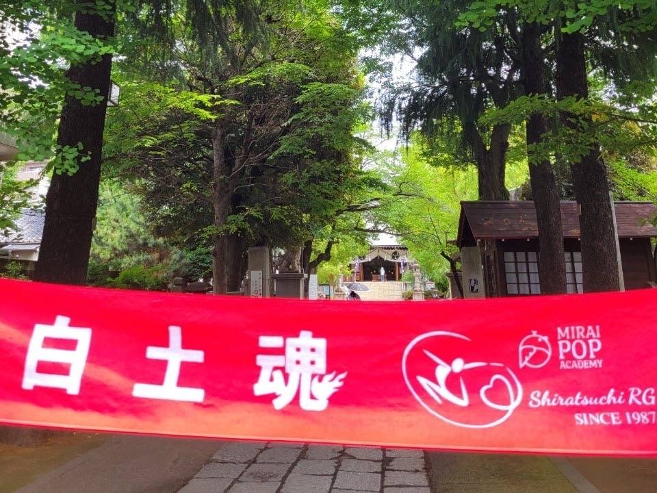 感謝！！