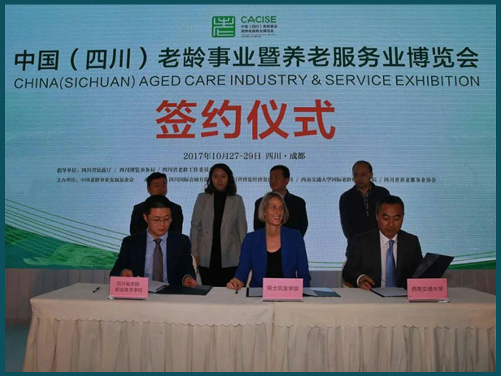 Erster Goldstück Campus in Chengdu