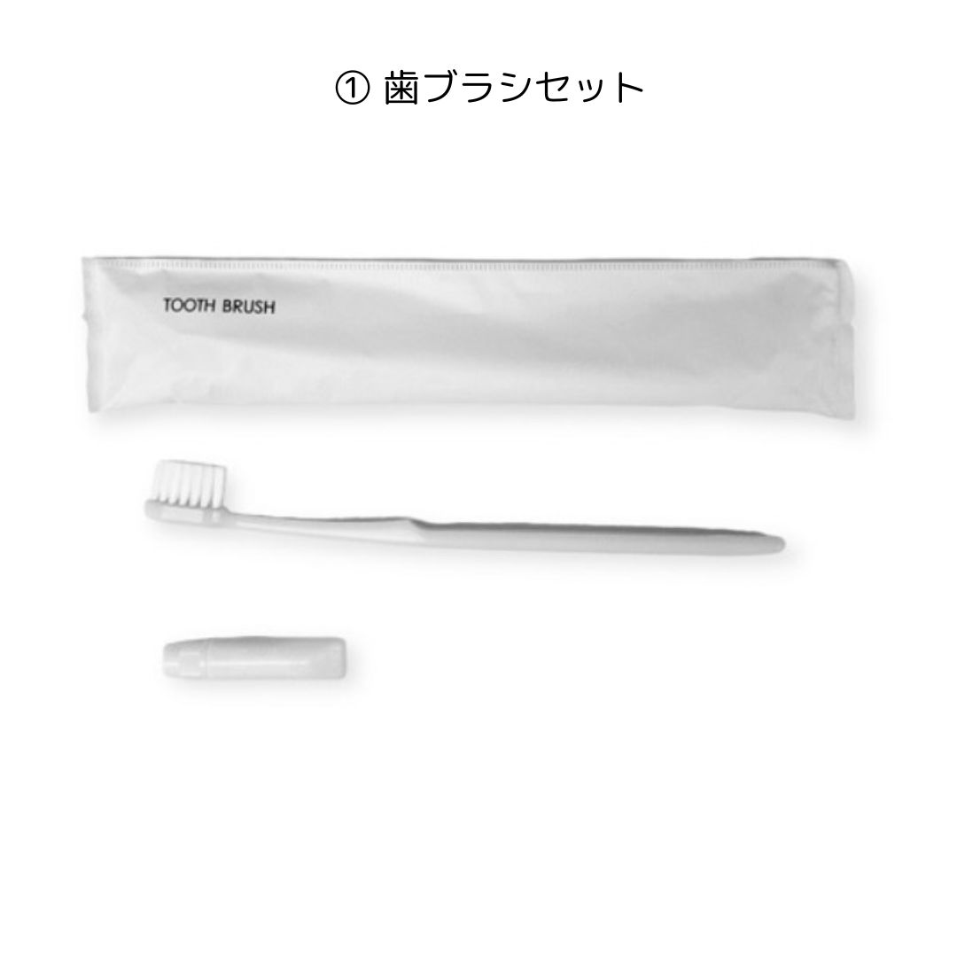 歯ブラシセット
