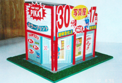 看板デザイン