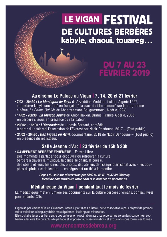 FAITES CONNA TRE VOTRE ORGANISATION