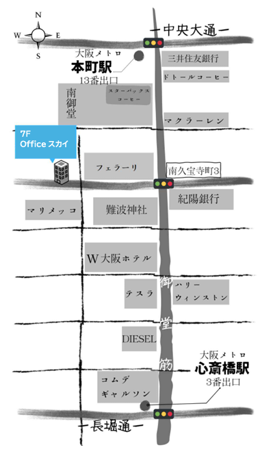 アクセスMAP