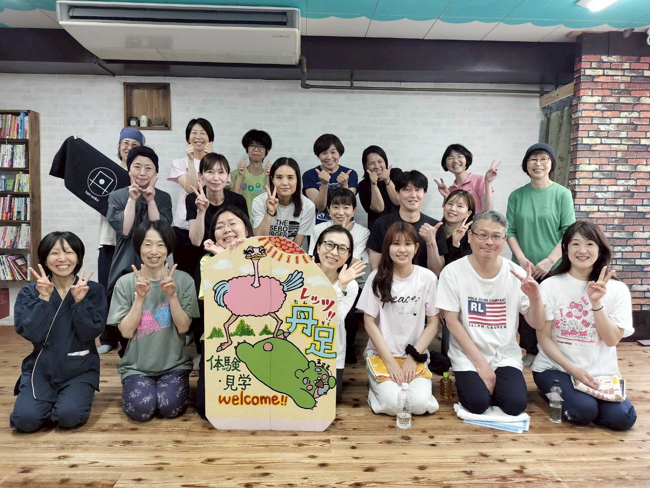 踏み合う癒しのワークショップ