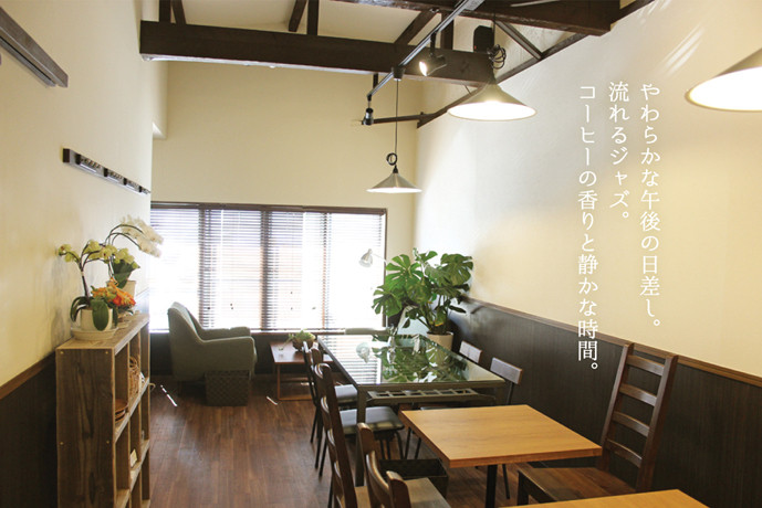 東京 狛江 カフェスノウドロップweb Cafe Snowdrop Web 東京 狛江 カフェスノウドロップ