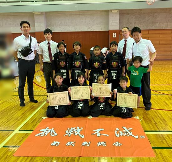川口市少年少女スポーツ大会 剣道の部　出場！