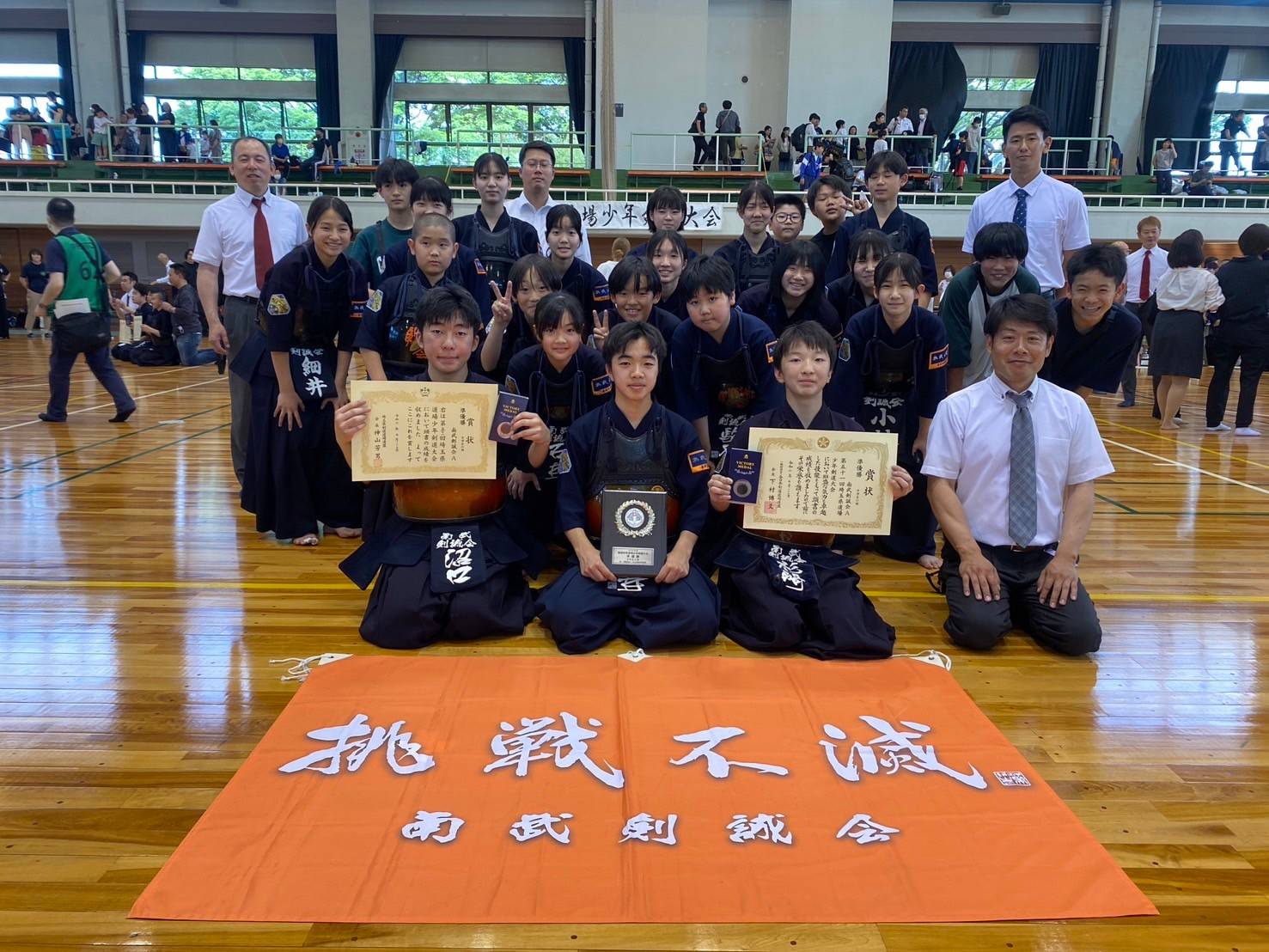 第51回埼玉県道場少年剣道大会　祝準優勝！！