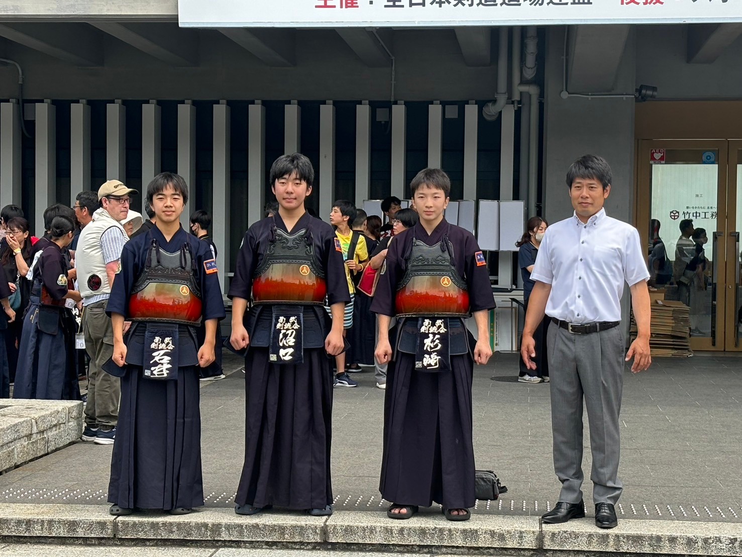 全国道場少年剣道大会に出場しました！