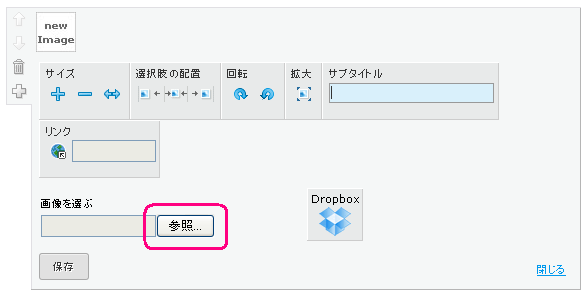         テストですよ
