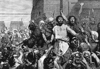 https://upload.wikimedia.org/wikipedia/commons/f/f9/GiveUsBarabbas.png (Quelle verlinkt)