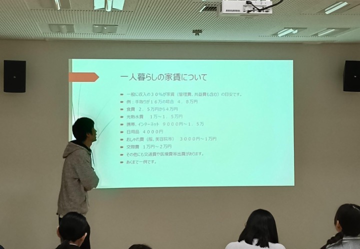 進路学習会