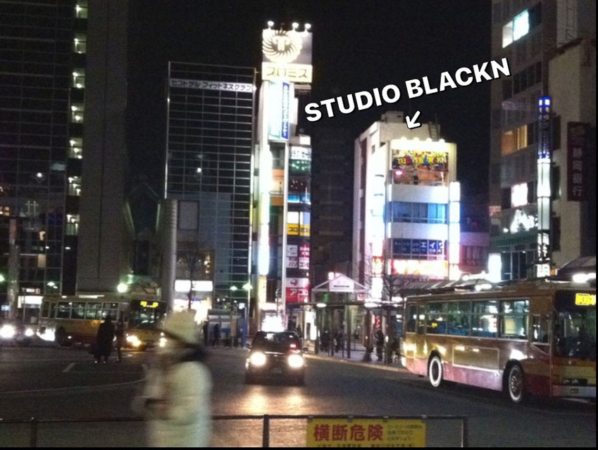 平塚駅前ストリートダンススクールSTUDIO BLACKN
