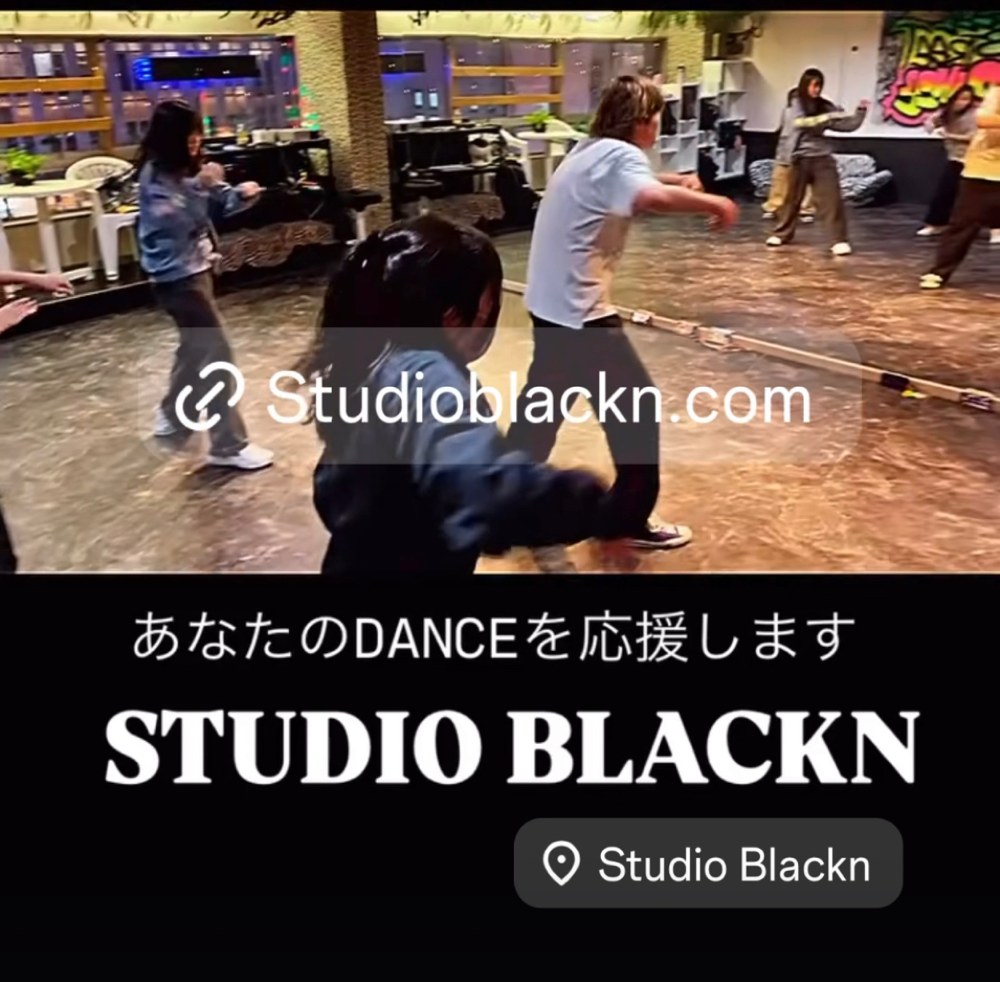 湘南の老舗本格派ストリートダンススクールSTUDIO BLACKN スタジオブラックン