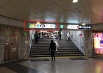 名古屋 電源カフェ コワーキング