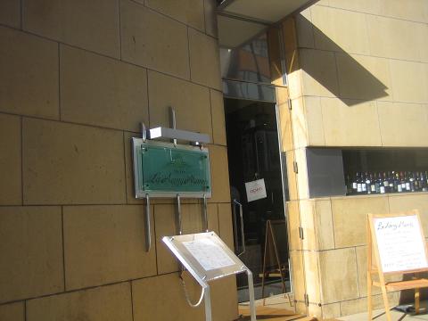 社会人サークルISTコミュニティ　パーティー系イベントイメージ画像8